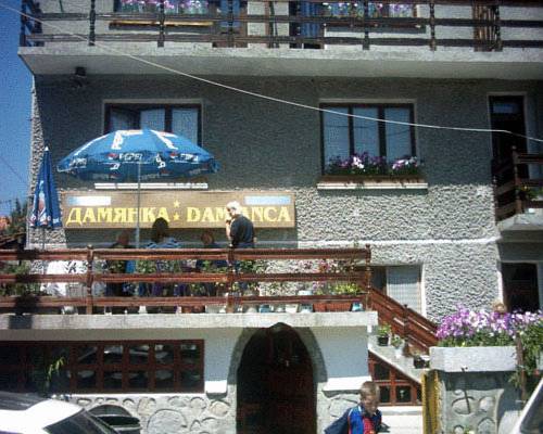 Bansko Bulgaria Last Minute Discount Code Booking.com