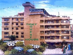 Kathmandu Nepal Last Minute Discount Code Agoda.com