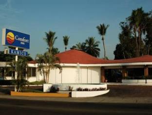 Tapachula Mexico Last Minute Discount Code Agoda.com