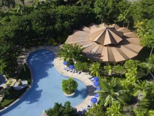 Herradura Costa Rica Last Minute Discount Code Agoda.com