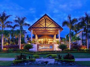 Nadi Fiji Last Minute Discount Code Agoda.com