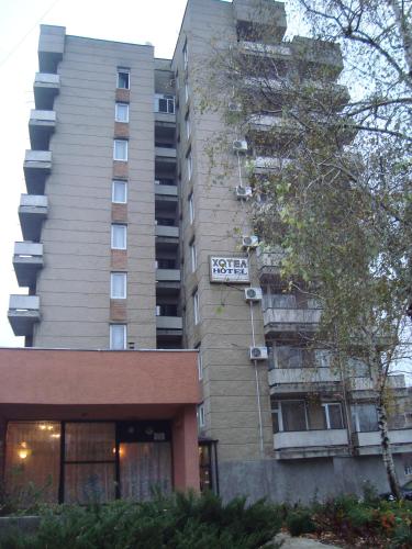 Targovishte Bulgaria Last Minute Discount Code Agoda.com