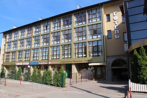 Kharkiv Ukraine Last Minute Discount Code Agoda.com