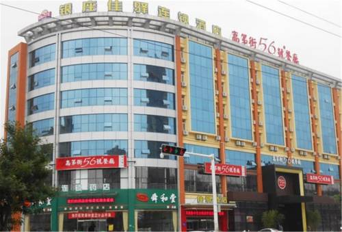 Laiwu China Last-Minute-Rabattcode Booking.com