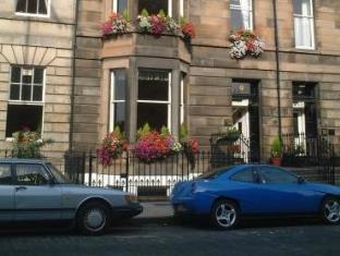 Edinburgh United Kingdom Last Minute Discount Code Agoda.com