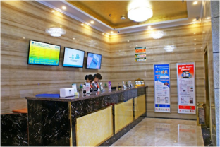 Huainan China Last Minute Discount Code Agoda.com