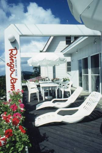 Iiyama Japan Last-Minute-Rabattcode Booking.com