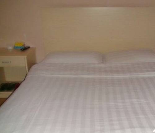 Zhengzhou China Last Minute Discount Code Booking.com