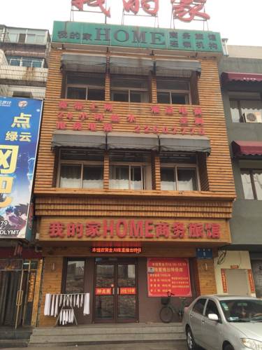Shenyang China Last-Minute-Rabattcode Booking.com