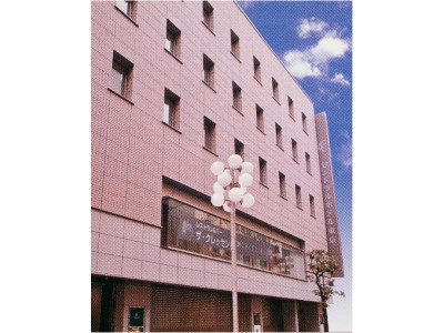 Tokyo Japan Last Minute Discount Code Agoda.com