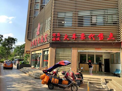 Kunming China Last-Minute-Rabattcode Booking.com