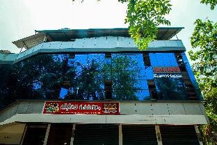Kozhikode / Calicut India Last Minute Discount Code Agoda.com