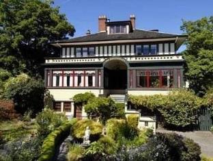 Victoria (BC) Canada Last Minute Discount Code Agoda.com