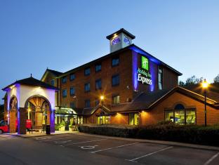 Acton Trussell United Kingdom Last Minute Discount Code Agoda.com