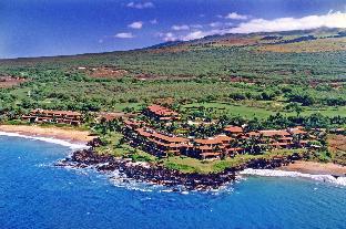 Kihei (HI) United States Last Minute Discount Code Agoda.com