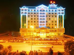 Zhangjiajie China Last Minute Discount Code Agoda.com