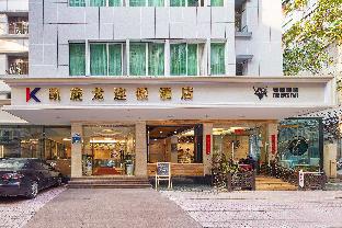Guangzhou China Last Minute Discount Code Agoda.com