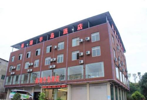 Xinsanchaba China Last-Minute-Rabattcode Booking.com