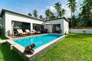 Koh Samui Thailand Last Minute Discount Code Agoda.com
