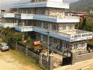 Pokhara Nepal Last Minute Discount Code Agoda.com