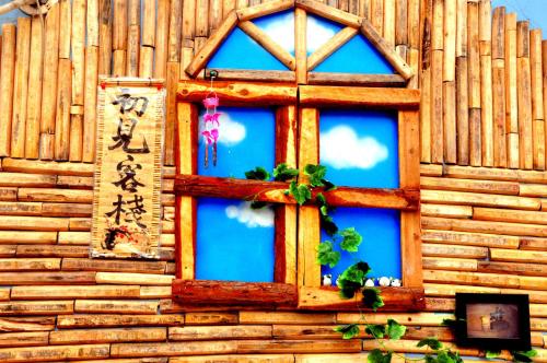 Chengde China Last Minute Discount Code Agoda.com