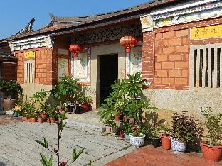 Kinmen Taiwan Last Minute Discount Code Agoda.com