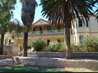 Port Denison Australia Last Minute Discount Code Agoda.com