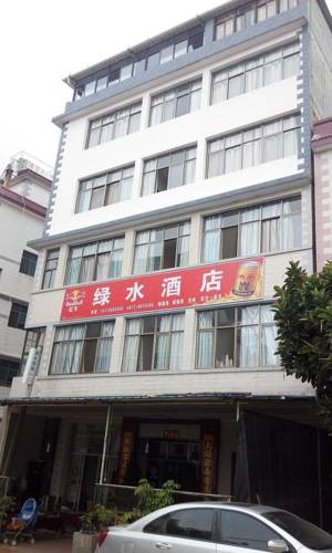Chengjiang China Last-Minute-Rabattcode Booking.com