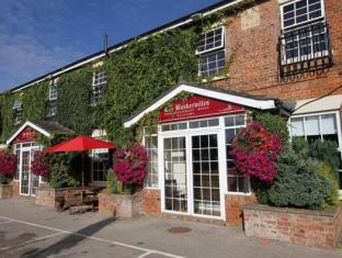 Baston United Kingdom Last Minute Discount Code Agoda.com