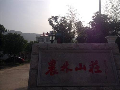 Changxing China Last-Minute-Rabattcode Booking.com
