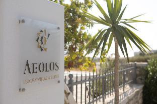 Agkidia Greece Last Minute Discount Code Agoda.com