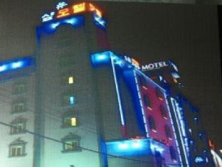 Ulsan South Korea Last Minute Discount Code Agoda.com