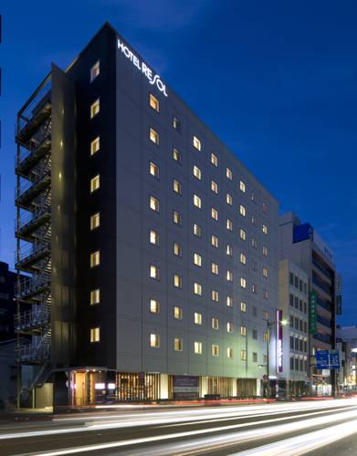Kanazawa Japan Last Minute Discount Code Booking.com
