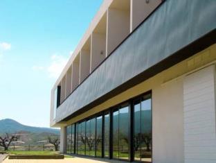 Sojuela Spain Last Minute Discount Code Agoda.com