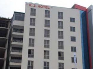 Addis Ababa Ethiopia Last Minute Discount Code Agoda.com
