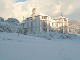 Lampeter United Kingdom Last Minute Discount Code Agoda.com