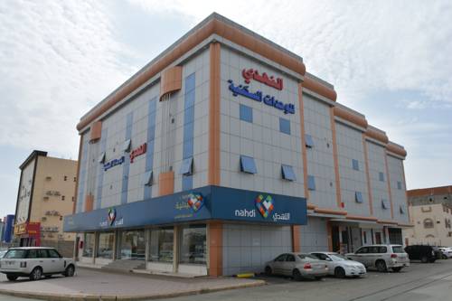 Taif Arabie Saoudite Code de réduction de dernière minute Booking.com