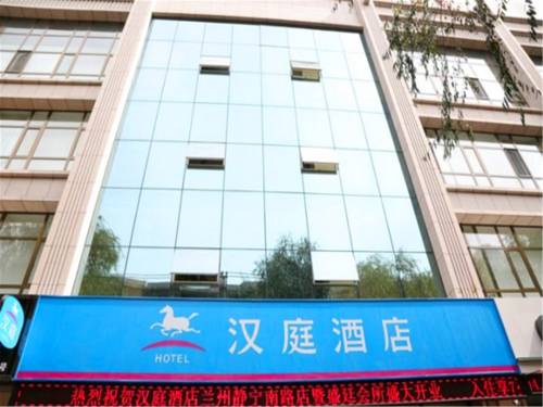 Lanzhou China Last Minute Discount Code Booking.com