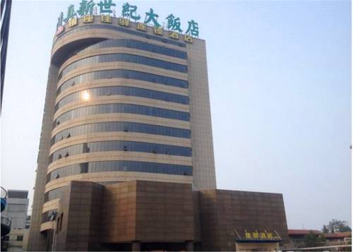 Dezhou China Last-Minute-Rabattcode Booking.com