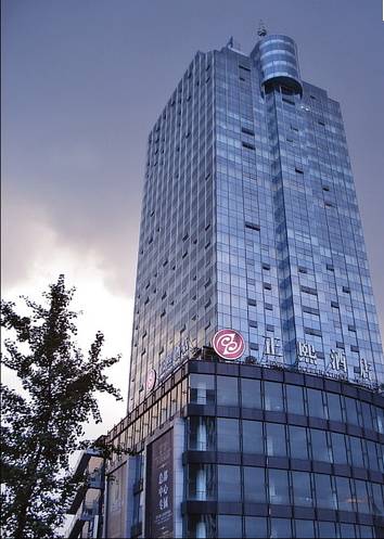 Chengdu China Laatste minuut Kortingscode Booking.com