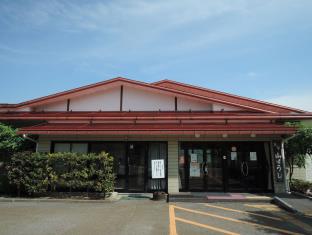 Takaoka Japan Last Minute Discount Code Agoda.com