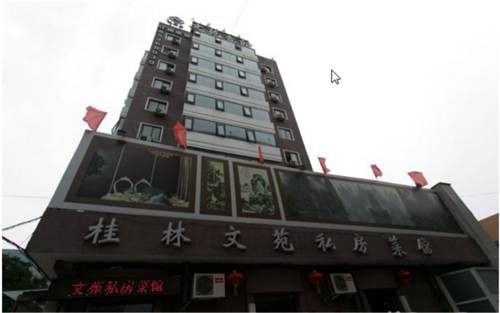 Beijing China Last Minute Discount Code Booking.com