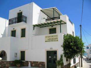 Naxos Island Greece Last Minute Discount Code Agoda.com