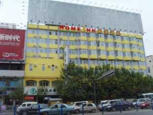 Kunming China Last Minute Discount Code Agoda.com