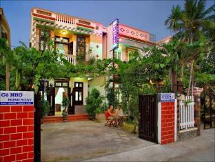 Hoi An Vietnam Last Minute Discount Code Agoda.com