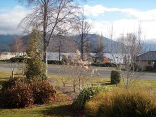 Te Anau New Zealand Last Minute Discount Code Agoda.com