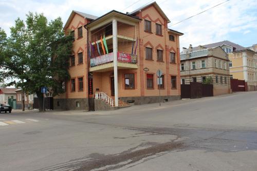 Yelets Russia Last Minute Discount Code Agoda.com