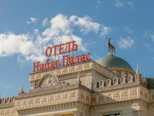 Moscow Russia Last Minute Discount Code Agoda.com