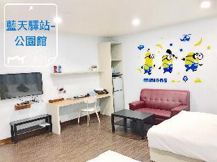 Tainan Taiwan Last Minute Discount Code Agoda.com
