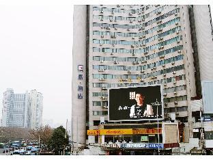 Guiyang China Last Minute Discount Code Agoda.com